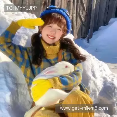 缪念泳
